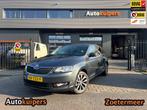 Skoda Rapid Spaceback 1.0 TSI Greentech Drive | Met stoelver, Auto's, Skoda, Voorwielaandrijving, 12 maanden, Stof, Gebruikt