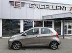 Kia Picanto 1.0 CVVT DynamicLine - 5 Deurs - Airco, Auto's, Kia, Origineel Nederlands, Te koop, Zilver of Grijs, 5 stoelen