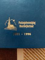 Leeg postzegelalbum wit zonder tussenstrook. Noordwijkerhout, Ophalen of Verzenden, Verzamelalbum