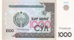Oezbekistan bankbiljet 1000 Som 2001 Arms UNC, Pick 82, Los biljet, Ophalen, Centraal-Azië