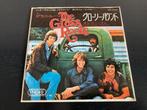 Grass Roots "Glory Bound" 7" single uit Japan, Verzenden, 7 inch, Single