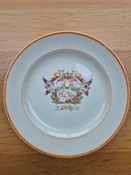 Herdenkings bord geboorte van prinses Beatrix, Verzamelen, Ophalen, Gebruikt, Kaart, Foto of Prent