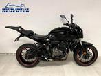 Hele mooie YAMAHA MT 07 ABS MT07 ABS MT-07 35kW, 2 cilinders, Bedrijf, Onbekend, YAMAHA