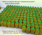 Olijfolie uit Marokko - 100% biologisch, Ophalen of Verzenden