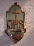 Vintage jaren 50 weiwaterbakje, Ophalen of Verzenden