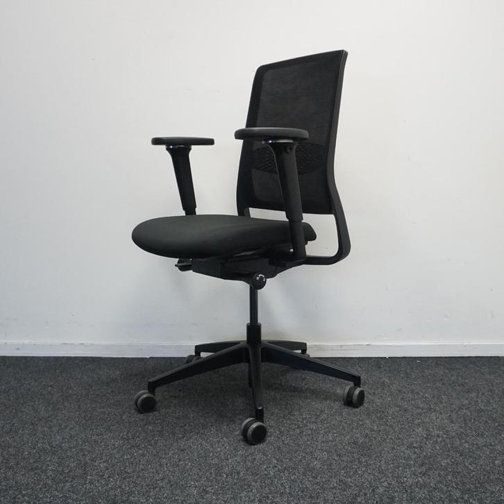Gispen Zinn Bureaustoelen | Ergonomisch | Zwart / Zwart, Huis en Inrichting, Bureaustoelen, Gebruikt, Bureaustoel, Zwart, Ergonomisch