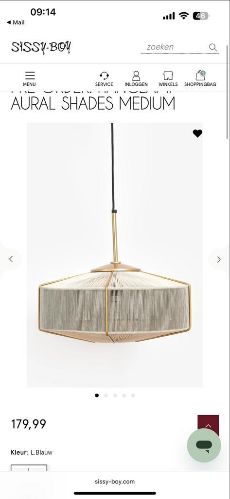 Sissy-Boy Plafondlamp - Stijlvolle Verlichting, Huis en Inrichting, Lampen | Lampenkappen, Nieuw, Minder dan 25 cm, Rond, Beige