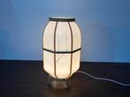 Nieuwe Japanse Designlamp, Huis en Inrichting, Lampen | Tafellampen, Ophalen of Verzenden, Nieuw, Minder dan 50 cm