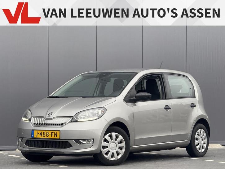 Skoda Citigo e-iV EV Ambition | Nieuw binnen | RIJKLAAR | St, Auto's, Skoda, Bedrijf, Te koop, Citigo, ABS, Airbags, Airconditioning