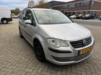 Volkswagen Touran 1.4 TSI  7 persoons export only / geen APK, Voorwielaandrijving, Stof, Gebruikt, 4 cilinders