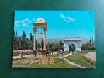 Kabul, Arch of Triumph. Paghman. Afghanistan, Ongelopen, Buiten Europa, Verzenden