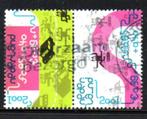 ‹(•¿•)› nl # j0201 kinderzegels 2001 combinqtie, Verzenden, Na 1940, Gestempeld