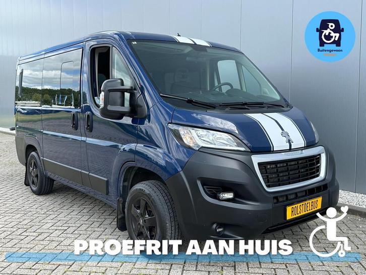 Peugeot Boxer 2.0 Rolstoel Voorin | Rolstoelbus met Lift, Auto's, Bestelauto's, Bedrijf, Te koop, Aangepast voor mindervaliden
