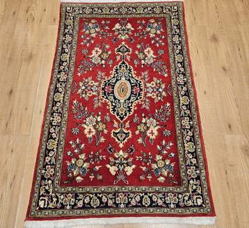 Vintage handgeknoopt perzisch tapijt ghom 130x78 beschikbaar voor biedingen
