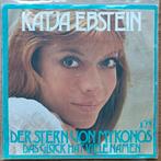 Katja ebstein, Ophalen, Zo goed als nieuw, Nederlandstalig