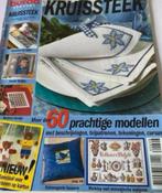 BORDUURBLAD 2 STUKS BURDA SPECIAL, Hobby en Vrije tijd, Verzenden, Zo goed als nieuw, Handborduren, Patroon