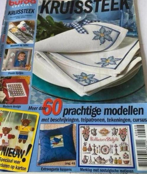 BORDUURBLAD 2 STUKS BURDA SPECIAL, Hobby en Vrije tijd, Borduren en Borduurmachines, Zo goed als nieuw, Patroon, Handborduren