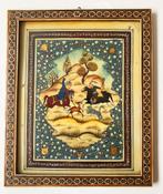 Antiek schilderij uit Perzie., Antiek en Kunst, Kunst | Schilderijen | Klassiek, Ophalen of Verzenden