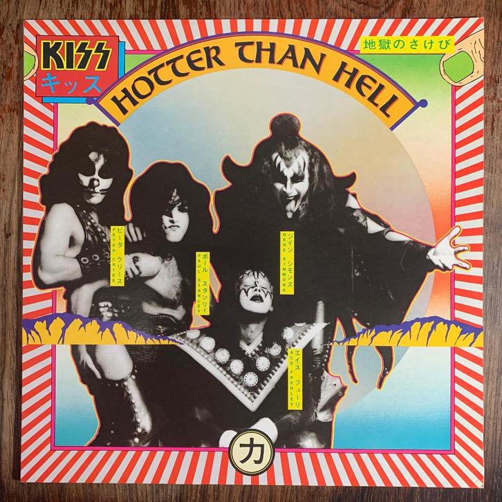Kiss – Hotter Than Hell '74 Franse persing uit 1977 vinyl LP, Cd's en Dvd's, Vinyl | Hardrock en Metal, Gebruikt, Ophalen of Verzenden