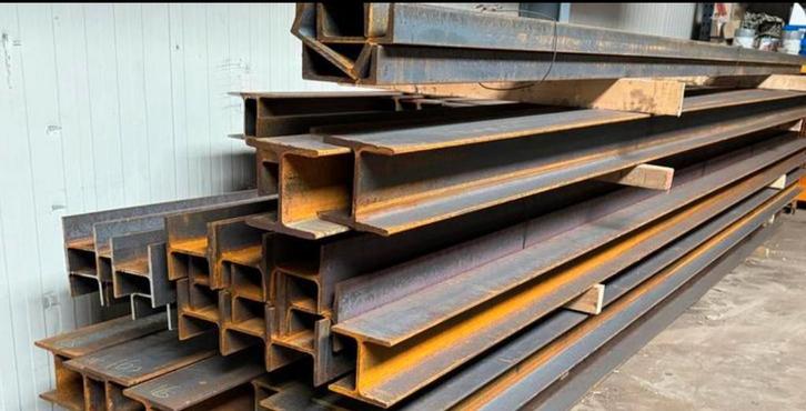 Stalen U en H Balken - Diverse Afmetingen, Doe-het-zelf en Verbouw, Metalen, Nieuw, IJzer, Ophalen of Verzenden