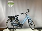 Bsp la dolce vita, Fietsen en Brommers, Fietsen | Dames | Damesfietsen, 47 tot 50 cm, Ophalen, Zo goed als nieuw, Overige merken