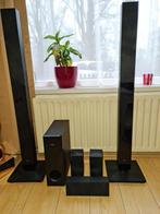 LG S62S1-S  Surround 5.1 set, Overige merken, Zo goed als nieuw, 5.1-systeem, Ophalen