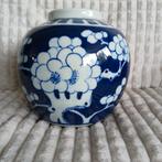 Chinese gemberpot.  H 13cm., Antiek en Kunst, Ophalen of Verzenden