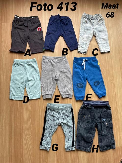 Broek jongen maat 68 Zgan *foto 413*, Kinderen en Baby's, Babykleding | Maat 68, Zo goed als nieuw, Jongetje, Broekje, Ophalen of Verzenden