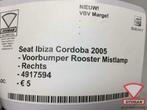 seat ibiza cordoba 2005 voorbumper rooster rechts nieuw! 491, Rechts, Nieuw, Ophalen of Verzenden, Bumper