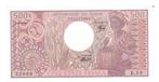 Tsjaad, 500 Francs, 1984, UNC, Postzegels en Munten, Bankbiljetten | Afrika, Los biljet, Ophalen of Verzenden, Overige landen