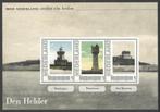 Mooi Nederland Steden t/m Heden: Den Helder 1, Postzegels en Munten, Postzegels | Nederland, Na 1940, Ophalen of Verzenden, Postfris