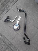 Zijwieltjes e  meeloopstang, Ophalen of Verzenden, Zo goed als nieuw, Minder dan 16 inch, Zijwieltjes
