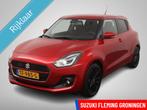 Suzuki Swift 1.0 Stijl Smart Hybrid, Auto's, Suzuki, Voorwielaandrijving, Gebruikt, 400 kg, Bedrijf