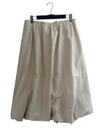 JcSophie rok NIEUW XL, Kleding | Dames, Rokken, Beige, Maat 46/48 (XL) of groter, Nieuw, JcSophie