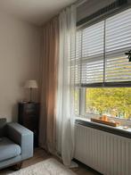 Gordijnen Tibast IKEA 2 stuks, Huis en Inrichting, Ophalen, Gebruikt, 200 cm of meer, Overige kleuren