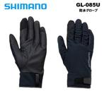 Shimano XEFO GL-085U Gloves Handschoenen Black Nieuw., Ophalen of Verzenden, Nieuw, Kleding