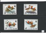 Mandarijn eend wwf wnf Korea bedreigde diersoorten Vogels, Postzegels en Munten, Postzegels | Thematische zegels, Ophalen of Verzenden