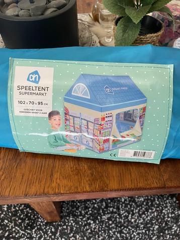 speeltent beschikbaar voor biedingen