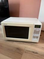 Combi Magnetron - Sharp, Ophalen, Combimagnetron, Gebruikt, Grill