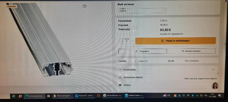 aluminium profielen voor terrasoverkapping, Doe-het-zelf en Verbouw, IJzerwaren en Bevestigingsmiddelen, Nieuw, Overige typen