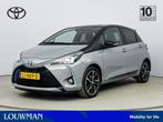 Toyota Yaris 1.5 Hybrid Bi-Tone Plus | Navigatie | Lichtmeta, 12 maanden, Gebruikt, 4 cilinders, Origineel Nederlands