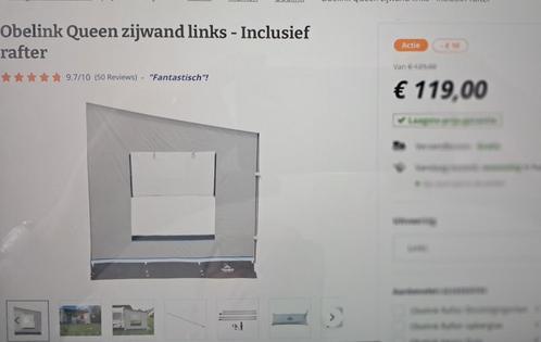 Obelink Queen zijwand links - Inclusief rafter, Caravans en Kamperen, Windschermen, Zo goed als nieuw, Ophalen