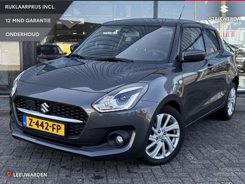 Suzuki Swift 1.2 Select Smart Hybrid Lmv/Airco/Cruise, Auto's, Suzuki, Te koop, Swift, ABS, Achteruitrijcamera, Adaptive Cruise Control
