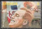 GRENADA $ 1 zegel Olympische spelen te Atlanta 1996, Postzegels en Munten, Verzenden, Postfris, Sport