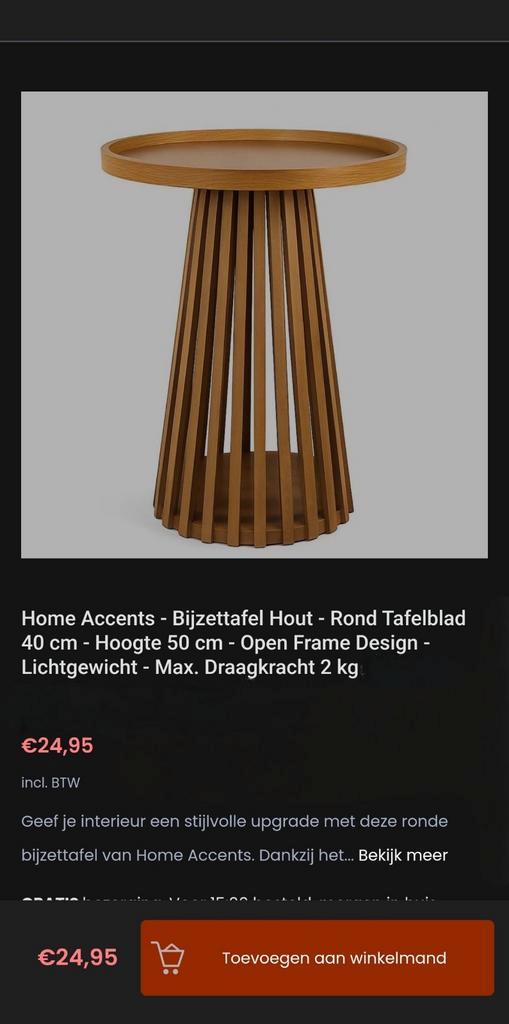 Partij van 6 Houten Bijzettafel Rond, Huis en Inrichting, Tafels | Bijzettafels, Nieuw, Rond, 45 tot 60 cm, Minder dan 55 cm, Hout