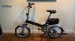Koga Miyata Founder S Vouwfiets, Fietsen en Brommers, Fietsen | Vouwfietsen, Ophalen, Versnellingen, Zo goed als nieuw, Totaal opvouwbaar