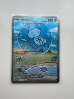 Bubble Mew ex SIR 232/091 Paldean Fates PAF, Ophalen of Verzenden, Nieuw, Losse kaart