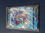 Lapras V 049, Hobby en Vrije tijd, Verzenden, Zo goed als nieuw, Losse kaart, Foil