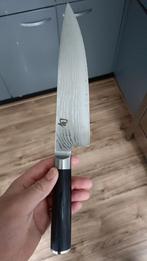 Kai Shun Classic DM0706 20 cm damaststaal, Ophalen of Verzenden, Zo goed als nieuw, Rvs of Chroom