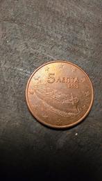 5 Euro Cent Griekenland 2002, Ophalen of Verzenden, Overige landen, Losse munt